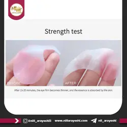 پچ زیر چشم کاسه ای دو رنگ خاویار سرسان لاو