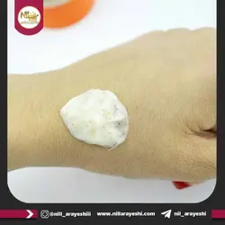 ژل اسکراب شنی زردآلو ارها21 | پخش عمده