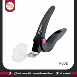 کاتر ناخن مخزن دار لوپینا | T002 پخش عمده