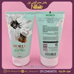 کرم مرطوب کننده آلوئه ورا ( سبز بنتون ) ورد 150میل | عمده