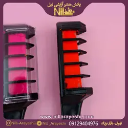 گچ مو لیانگ یان کد sd6113 | محصولات آرایشی مو عمده