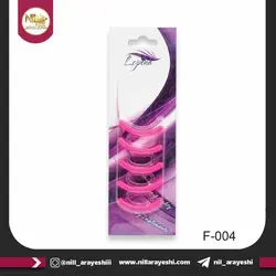 یدک فرمژه 5 عددی لوپینا | F004 پخش عمده