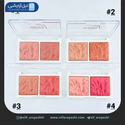 پالت هایلایتر و رژگونه سنگی آرت اسکین کد As976109