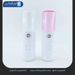 دستگاه بخور سرد شارژی نانو ساده