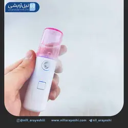 دستگاه بخور سرد شارژی نانو ساده