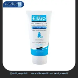 لوسیون تیوپی آبرسان بدن کوانزیم Q10 الارو  150 میل