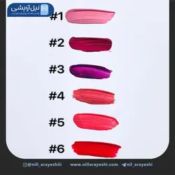 رژ لب مایع کیس بیوتی کد 03 – 70271 | فروش عمده