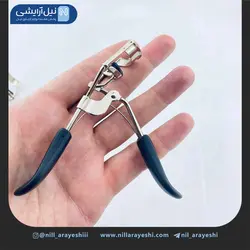 فرمژه لیزل کد L – 35 | فروش عمده