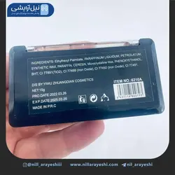 پالت کانسیلر و کانتور ده رنگ ایمن آف نوبل کد 6210A | فروش عمده