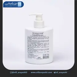 فوم شستشو صورت پمپی آلوئه ورا و آمینو اسید بیوآکوا کد bqy72608 | فروش عمده
