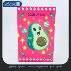 پالت سایه کتابی تاشو 42 رنگ آووکادو کوکو اوربان کد 3003 | فروش عمده