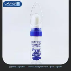شیمر و هایلایتر صورت و بدن رومانتیک رین کد Y925 | فروش عمده