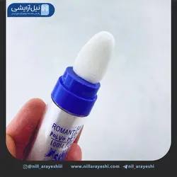 شیمر و هایلایتر صورت و بدن رومانتیک رین کد Y925 | فروش عمده