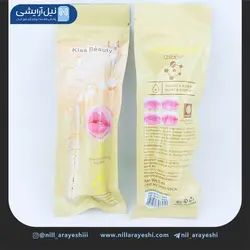 حجم دهنده لب آمپولی کلاژن کیس بیوتی کد 03 – 70100 | فروش عمده