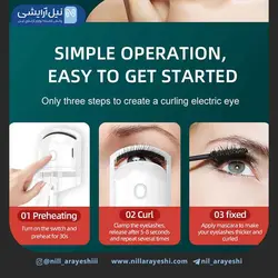 فرمژه شارژی حرارتی کد CT – k001