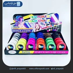 گچ مو سکه ای رنگی فورتیس کد TH006