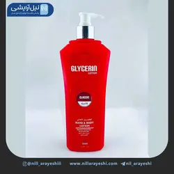 لوسیون بدن پمپی گلیسیرین دامل 500 میل کد DM 7000