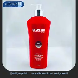 لوسیون بدن پمپی گلیسیرین دامل 500 میل کد DM 7000
