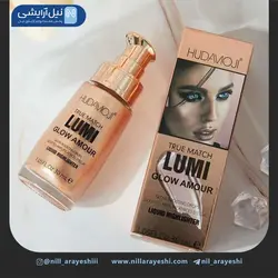 شیمر و هایلایتر بدن و صورت هدی موجی کد h – 087