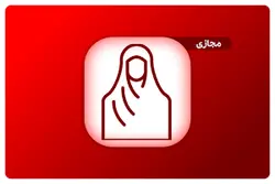 عبا دوزی