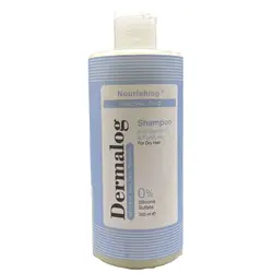 شامپو تقویت کننده و ضد شوره موهای خشک درمالوگ 350 میل- Dermalog