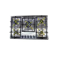 اجاق گاز صفحه ای 5 شعله استیل طرح بوش مدل 2021
