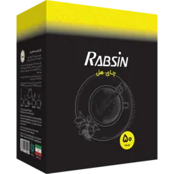 چای سیاه با طعم هل 50 عددی