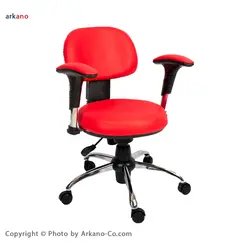 صندلی اداری آرکانو کد S285T - مبلمان اداری آرکانو