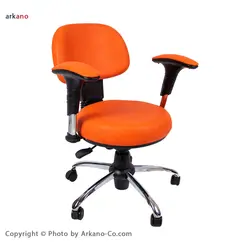 صندلی اداری آرکانو کد S285T - مبلمان اداری آرکانو