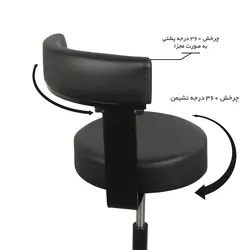 صندلی اداری آرکانو کد S305L - مبلمان اداری آرکانو