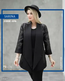 مانتو یقه آرشال بلند مدل سوگل جنس ژاکارد کد 616