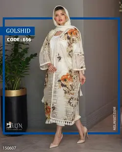 مانتو بلند مدل گلشید جنس پارچه حریر طرح دار جلو کنف دوزی 656