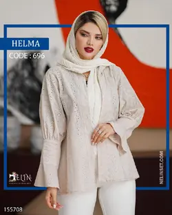 مانتو شومیزی مدل هلما جنس پارچه وال سوزن دوزی یقه مردانه آستین کلوش کد 696