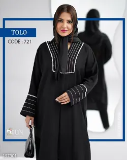 مانتو مدل طلوع جنس پارچه بابوس یقه هفت دمسه دوزی نوار دوزی کد 721