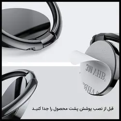 حلقه نگهدارنده گوشی موبایل ال جی دی مدل L1000D طرح جواهر کد 03