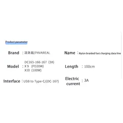 کابل تبدیل USB به USB-C پاواریال مدل DC-167 طول 1 متر