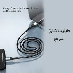 کابل تبدیل USB به USB-C پاواریال مدل DC-167 طول 1 متر