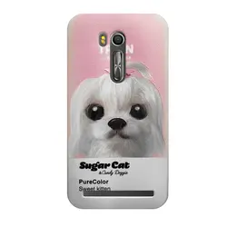 کاور کوکوک طرح Sugar Cat مناسب برای گوشی موبایل ایسوس Zenfone Go TV 5.5 ZB551KL
