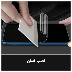 محافظ صفحه نمایش مات راک اسپیس مناسب برای گوشی ویوو مدل Y33S