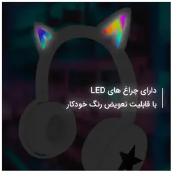 هدفون گربه ای چراغ دار بلوتوثی مدل BK3 طرح ستاره