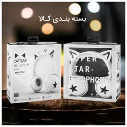 هدفون گربه ای چراغ دار بلوتوثی مدل BK3 طرح ستاره