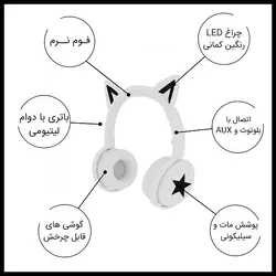 هدفون گربه ای چراغ دار بلوتوثی مدل BK3 طرح ستاره