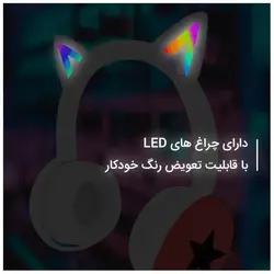 هدفون گربه ای چراغ دار بلوتوثی مدل BK3 طرح ستاره