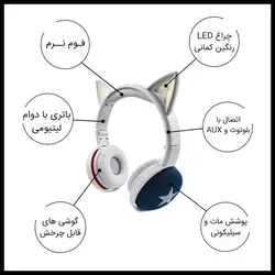 هدفون گربه ای چراغ دار بلوتوثی مدل BK3 طرح ستاره