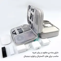 کیف لوازم جانبی و هارد اکسترنال کوتتسی مدل 14008