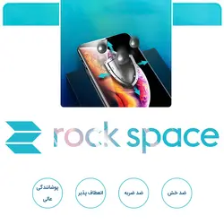 محافظ صفحه نمایش حریم شخصی راک اسپیس مناسب برای گوشی سامسونگ Galaxy S22 Ultra 5G