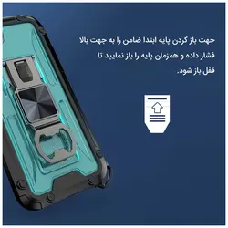 کاور فشن مدل Anti Shock مناسب برای گوشی موبایل سامسونگ Galaxy A72 5G/ A72 4G