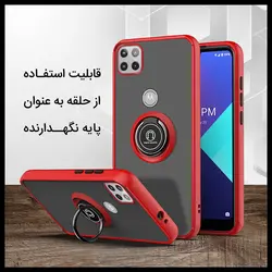 کاور فشن مدل Adsorption مناسب برای گوشی موبایل موتورولا Moto one 5G ACE