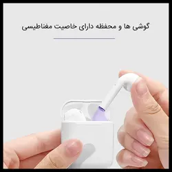 ست هدیه لوازم جانبی موبایل کووی مدل AC52