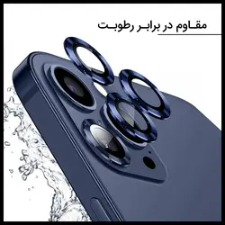 محافظ لنز دوربین یوسمز  مدل US-BH790 مناسب برای گوشی موبایل اپل iPhone 13 Pro